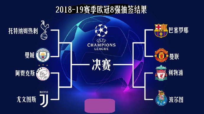 4-0零封亚泰，国安上一次零封是8月25日4-0战胜三镇