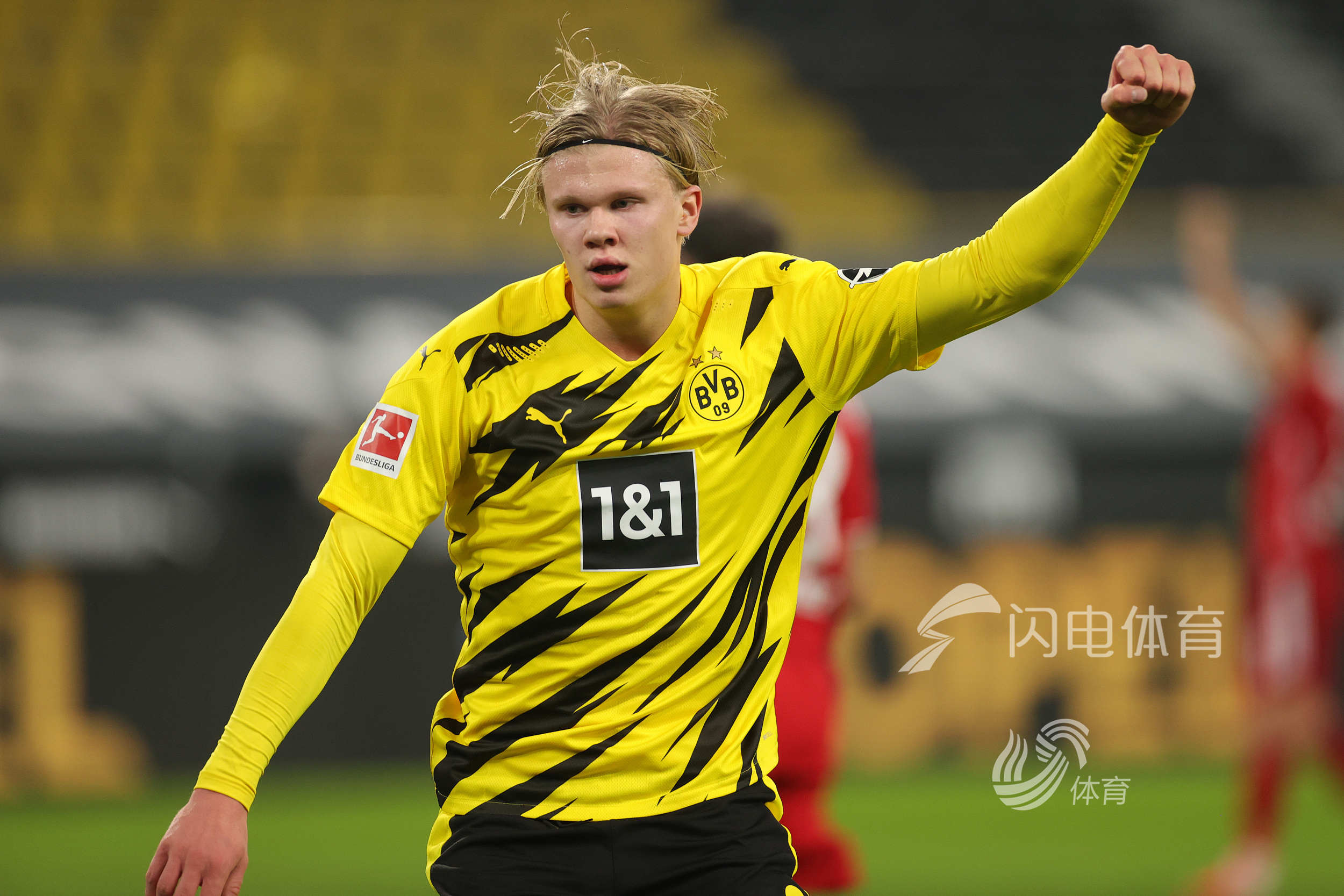 seri