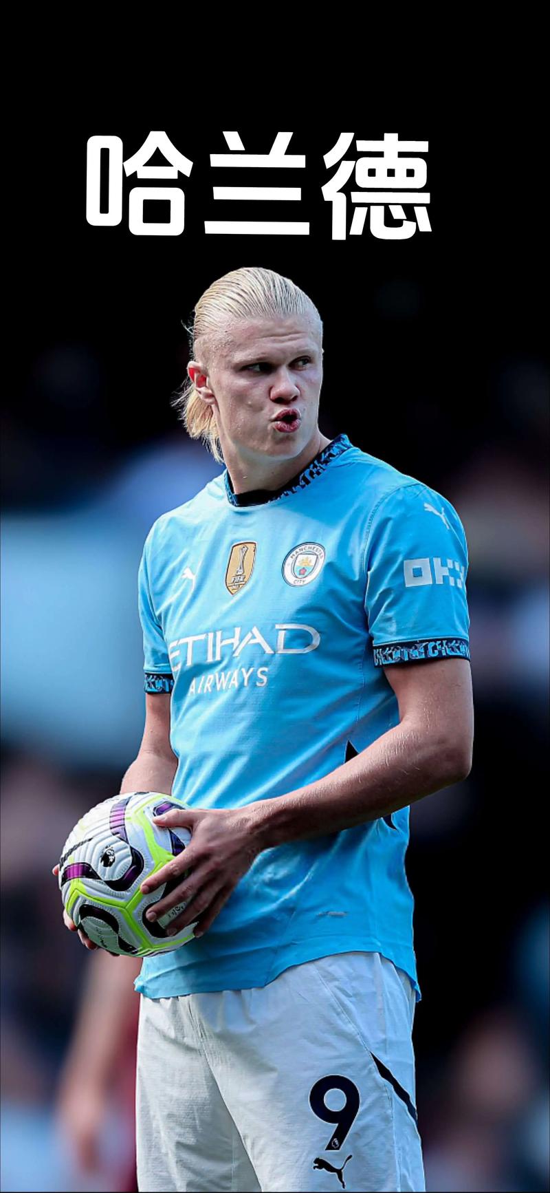 拉比奥：我们需要在开局时更好地进入状态，必须要牢记这一点（拉比奥：开场就要更快进入状态，这一点务必牢记）